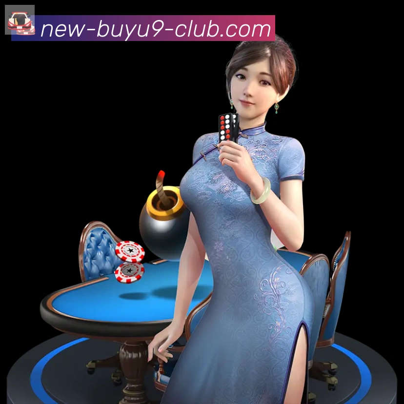 行业推荐
